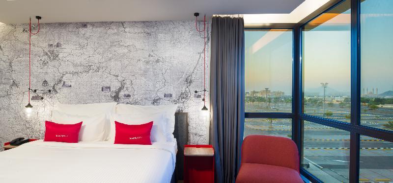 อินเตอร์ซิตี้โฮเต็ล นิซวา Hotel ภายนอก รูปภาพ